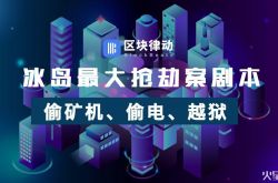 (3分钟科普下)贵港的工厂都在什么地方_哔哩哔哩